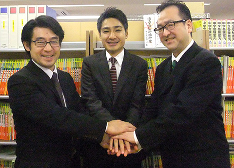 田中嘉博先生